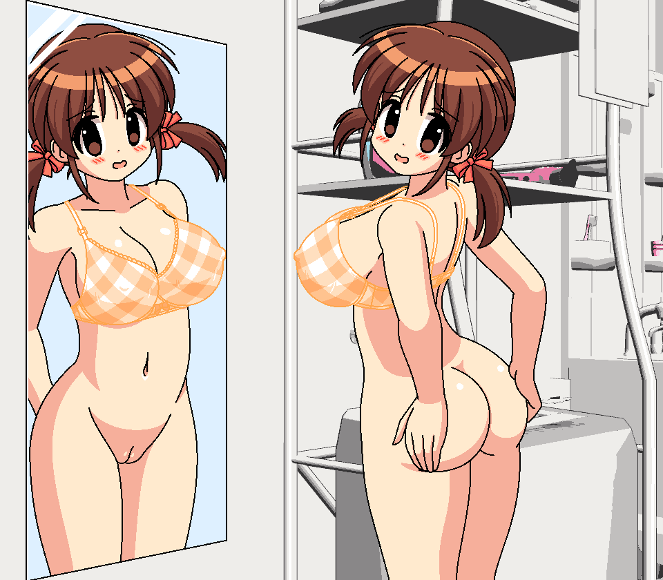 黄色娘お尻なでなで page 6 full