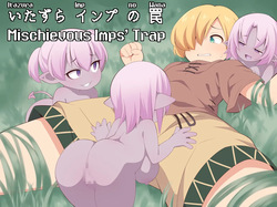 Itazura Imp no Wana | Mischievous Imps' Trap