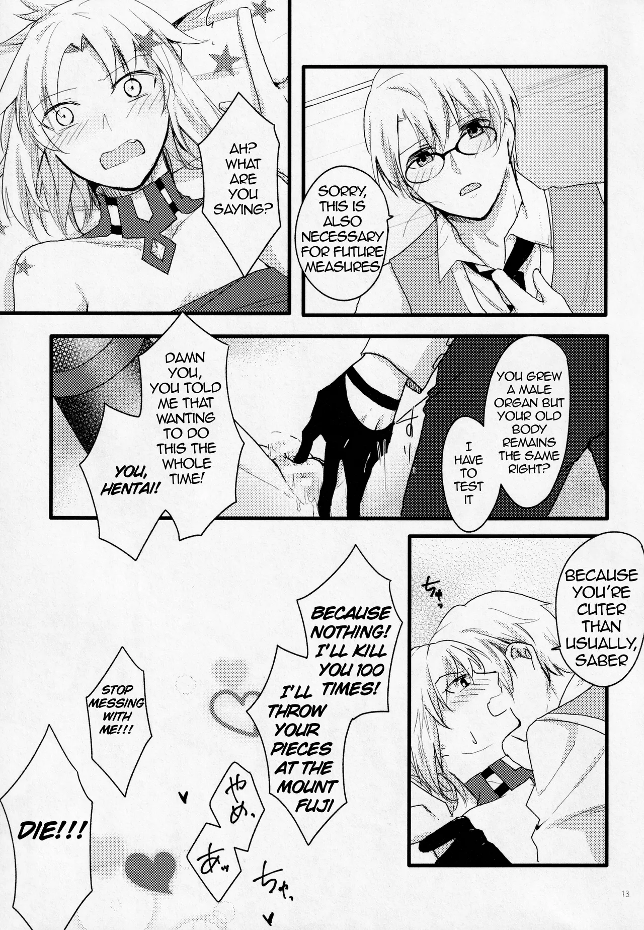 Fetish & Lips page 12 full