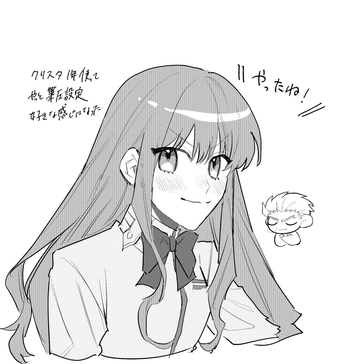  page 11 full