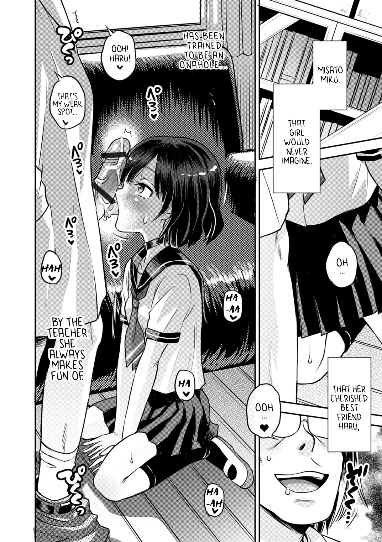 Wakarase Hatsukoi Control Ch. 1-6 page 7 full