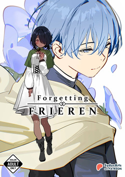 Forgetting Frieren