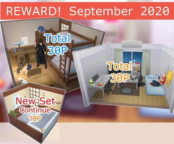 September 2020 Reward!