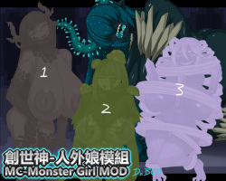 Minecraft - Monster Girl MOD