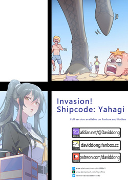 Invasion! Shipcode: Yahagi