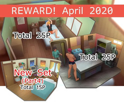 April 2020 REWARD