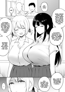 Class de Nibanme ni Oppai ga Ookii Onna Tomodachi | Female Friend with the Second Biggest Boobs in Class