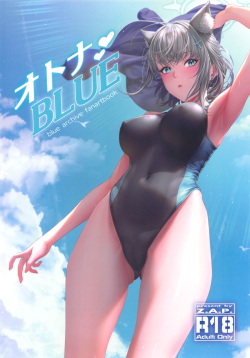 Otona BLUE