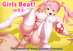 Girls Beat! -vs Moe-