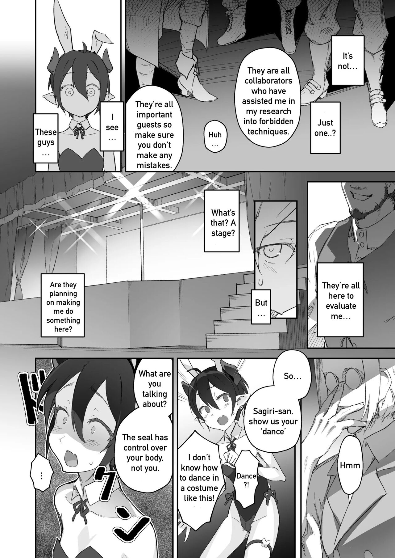 Kikoku San -Onihime Houraku Inetsu Maen- page 11 full
