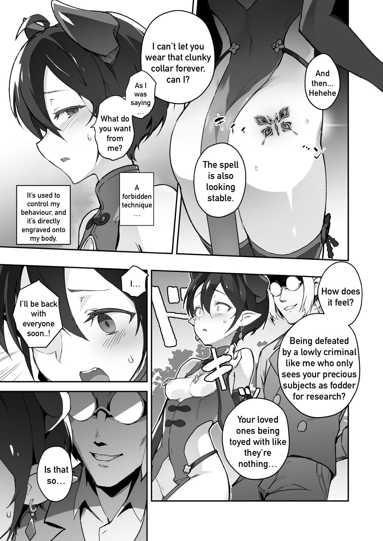 Kikoku San -Onihime Houraku Inetsu Maen- page 4 full