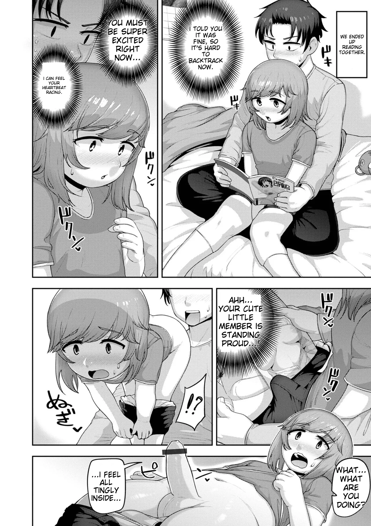 Muchiniku Otokonoko Tenshi’s page 12 full