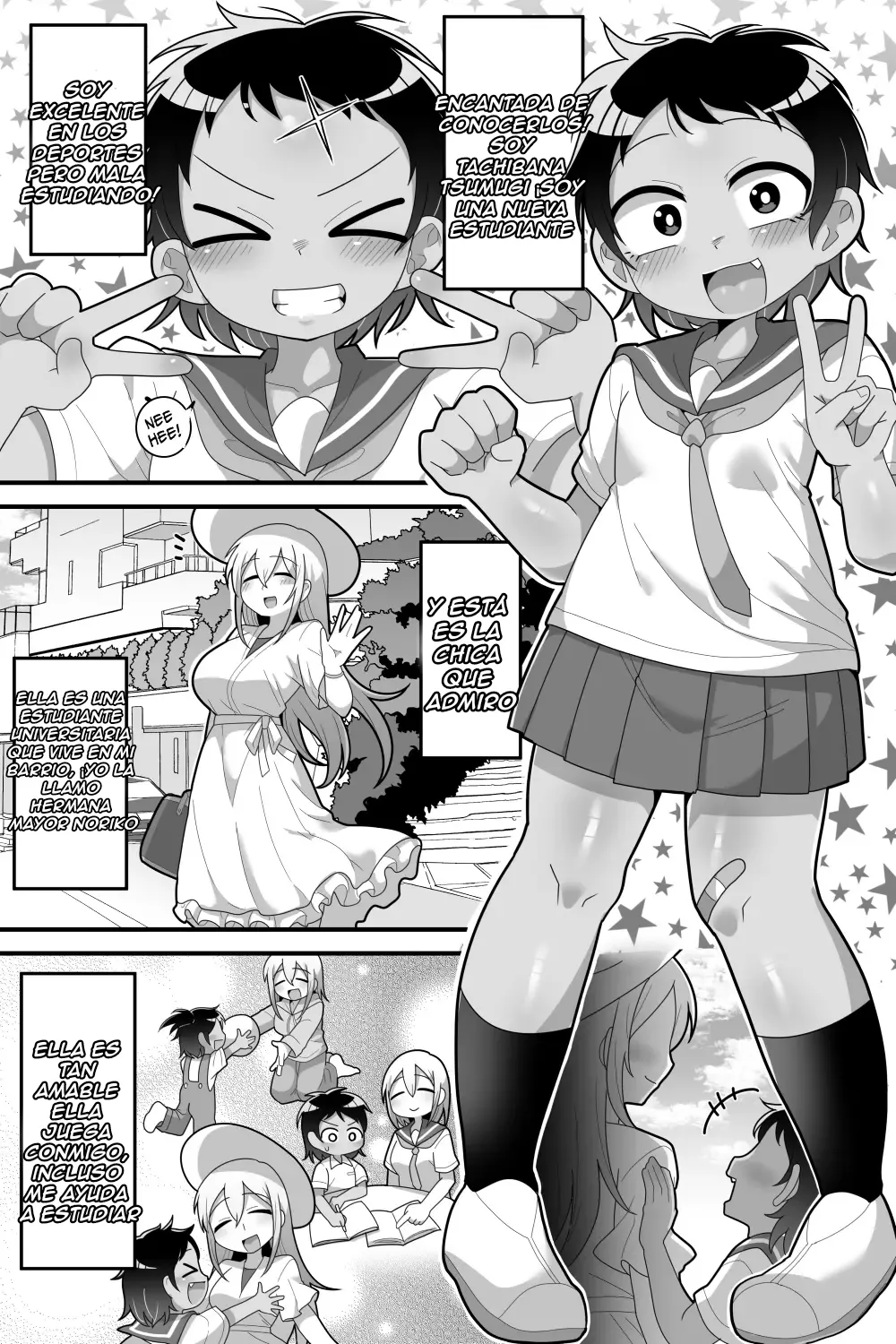Soy el onahole personal de mi hermana mayor page 2 full