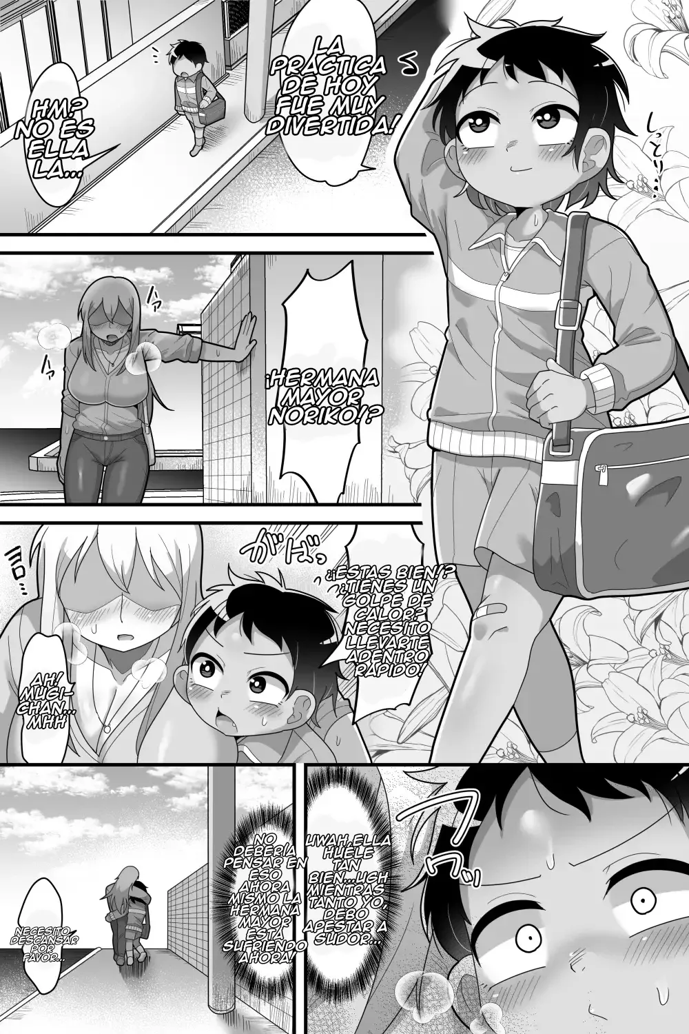 Soy el onahole personal de mi hermana mayor page 6 full