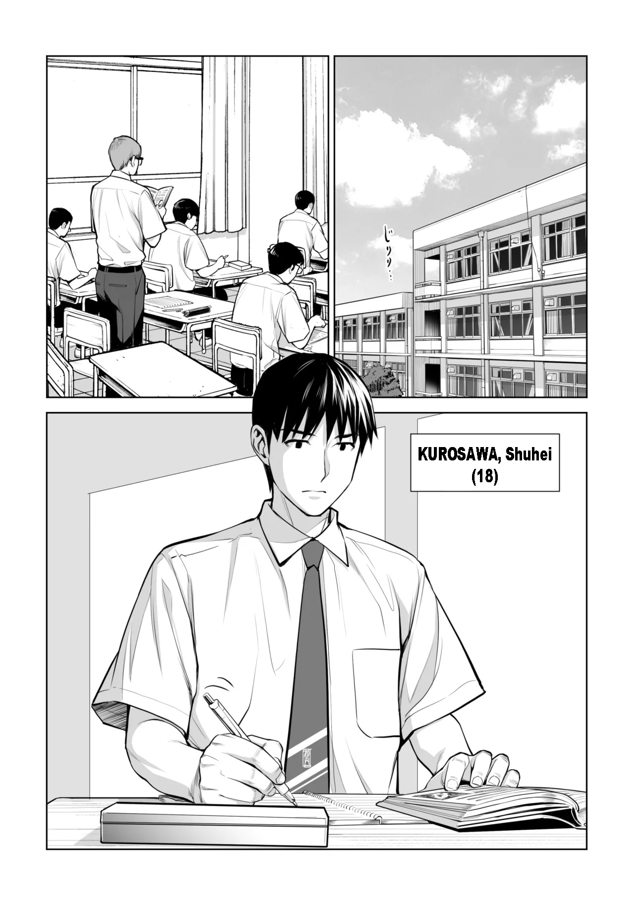 Kurokami Onna no Fudeoroshi 2 ~Sou, Motto Oku ni Dashite page 10 full