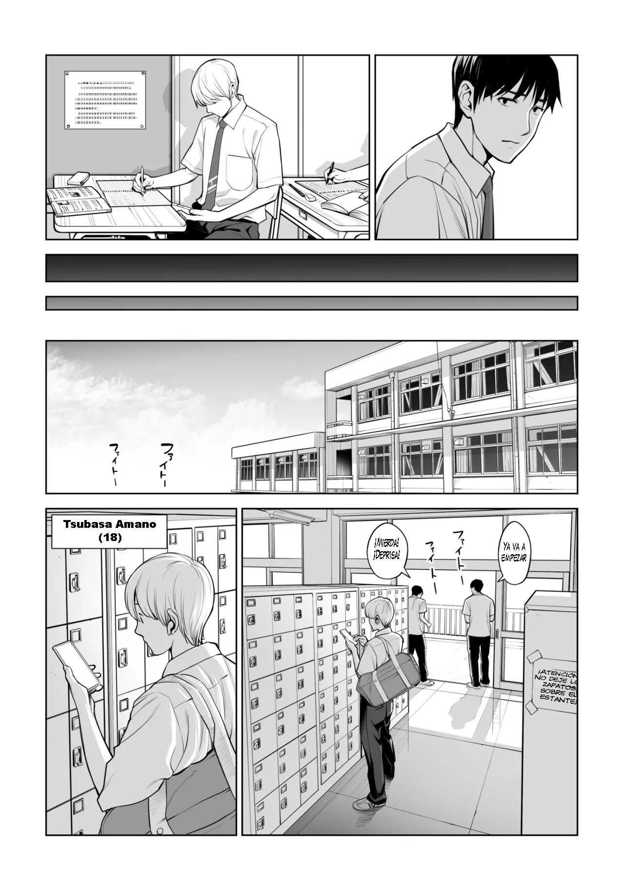 Kurokami Onna no Fudeoroshi 2 ~Sou, Motto Oku ni Dashite page 11 full