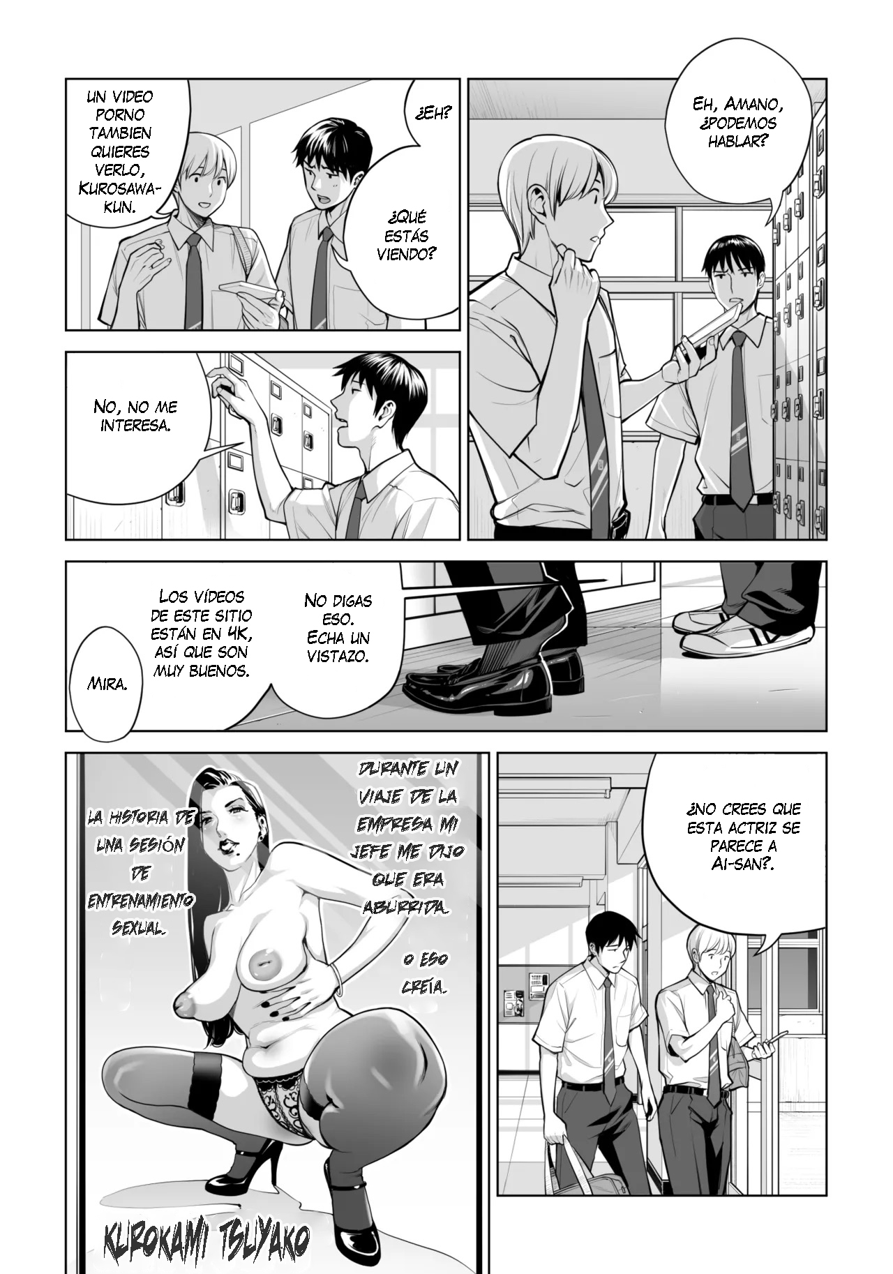 Kurokami Onna no Fudeoroshi 2 ~Sou, Motto Oku ni Dashite page 12 full