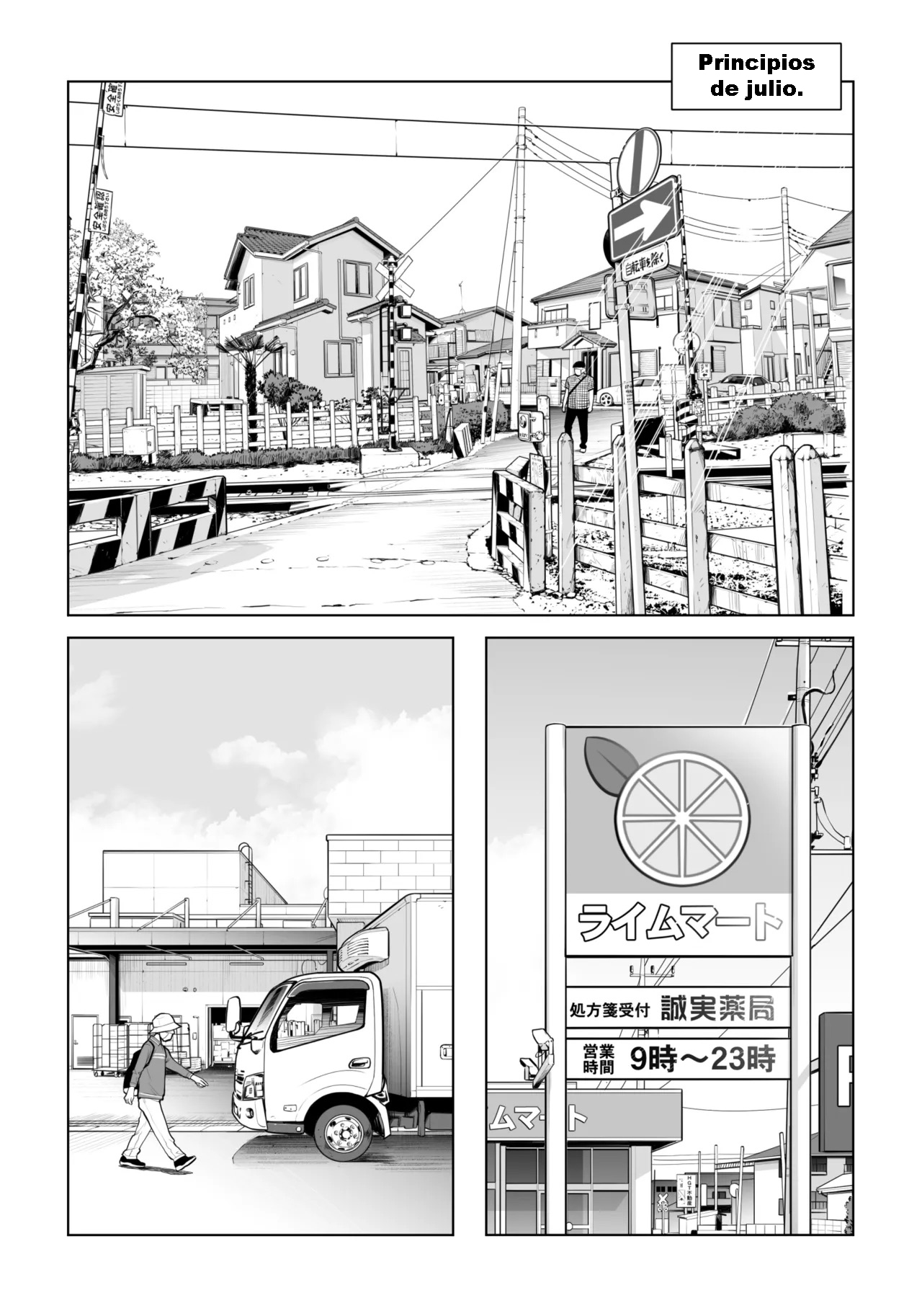 Kurokami Onna no Fudeoroshi 2 ~Sou, Motto Oku ni Dashite page 4 full