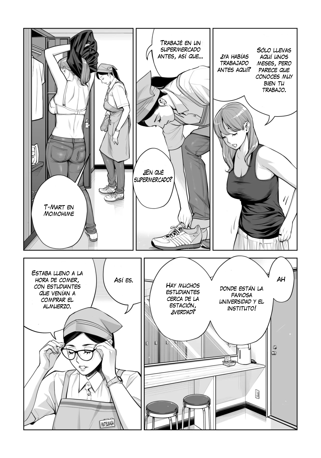 Kurokami Onna no Fudeoroshi 2 ~Sou, Motto Oku ni Dashite page 7 full