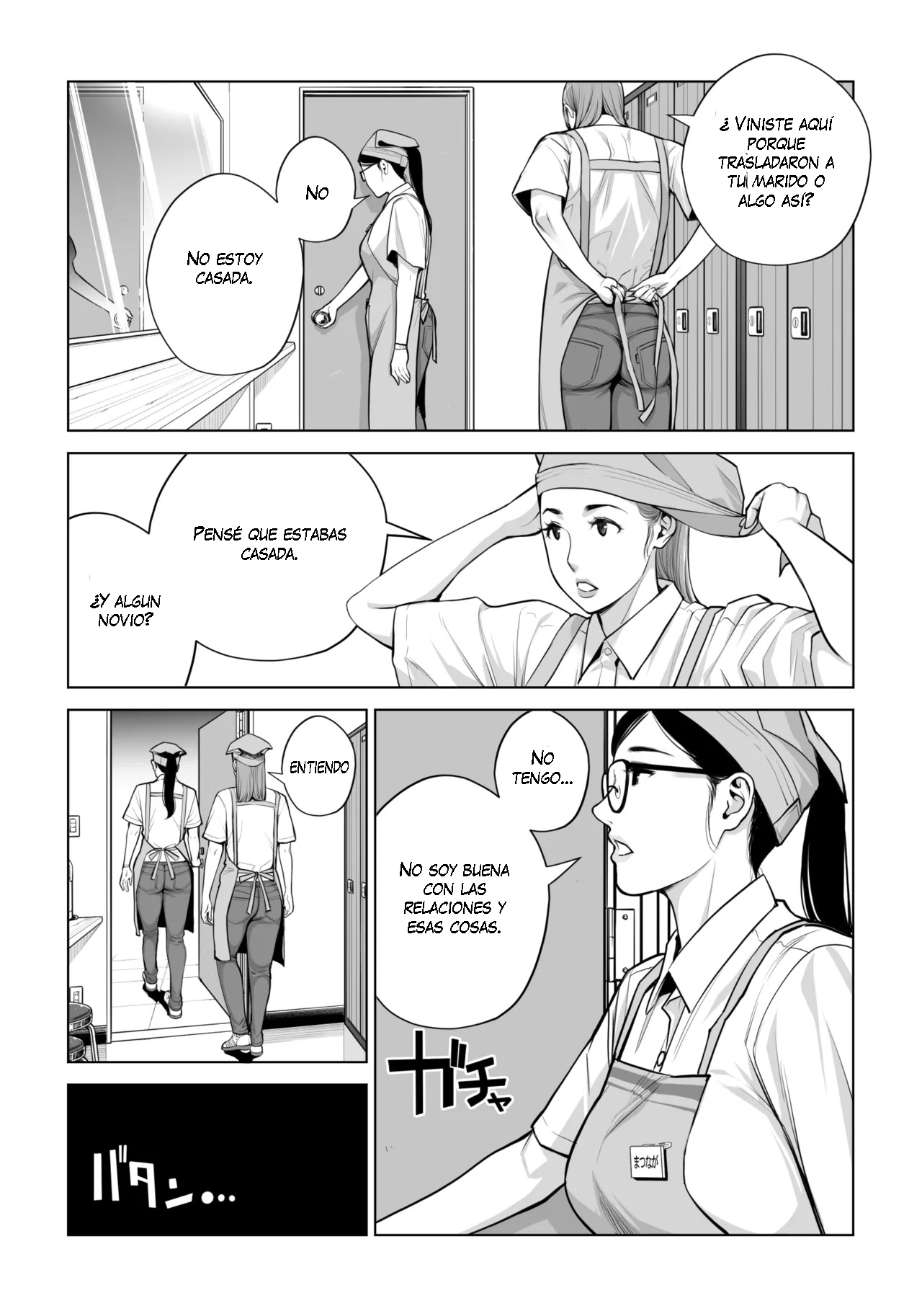 Kurokami Onna no Fudeoroshi 2 ~Sou, Motto Oku ni Dashite page 8 full