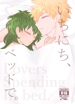 Ichinichi, Bed de. - Lovers Spending In bed.