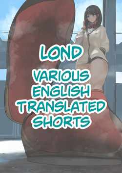 Various English Translated Shorts