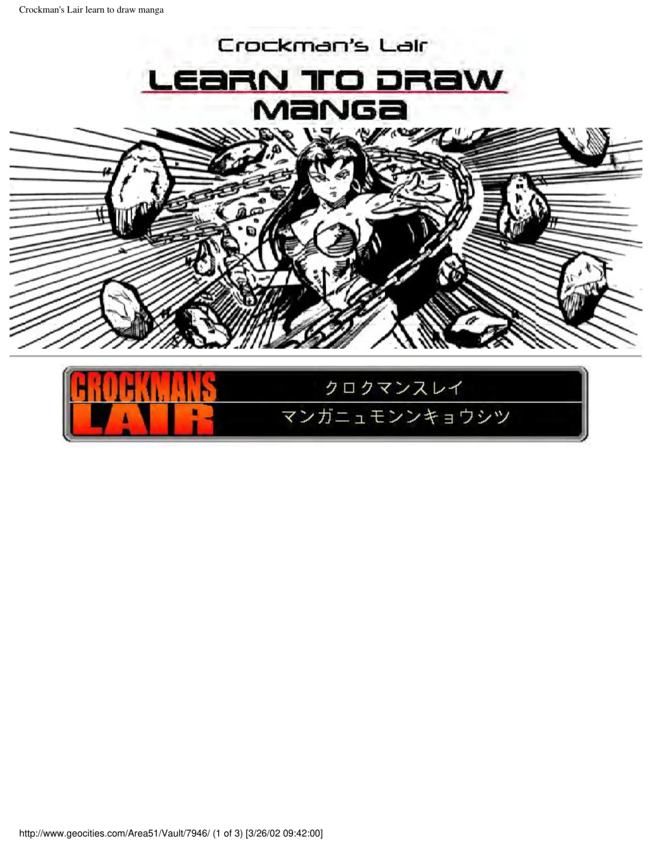 Crockmans Lair: Learn to Draw Manga page 1 full
