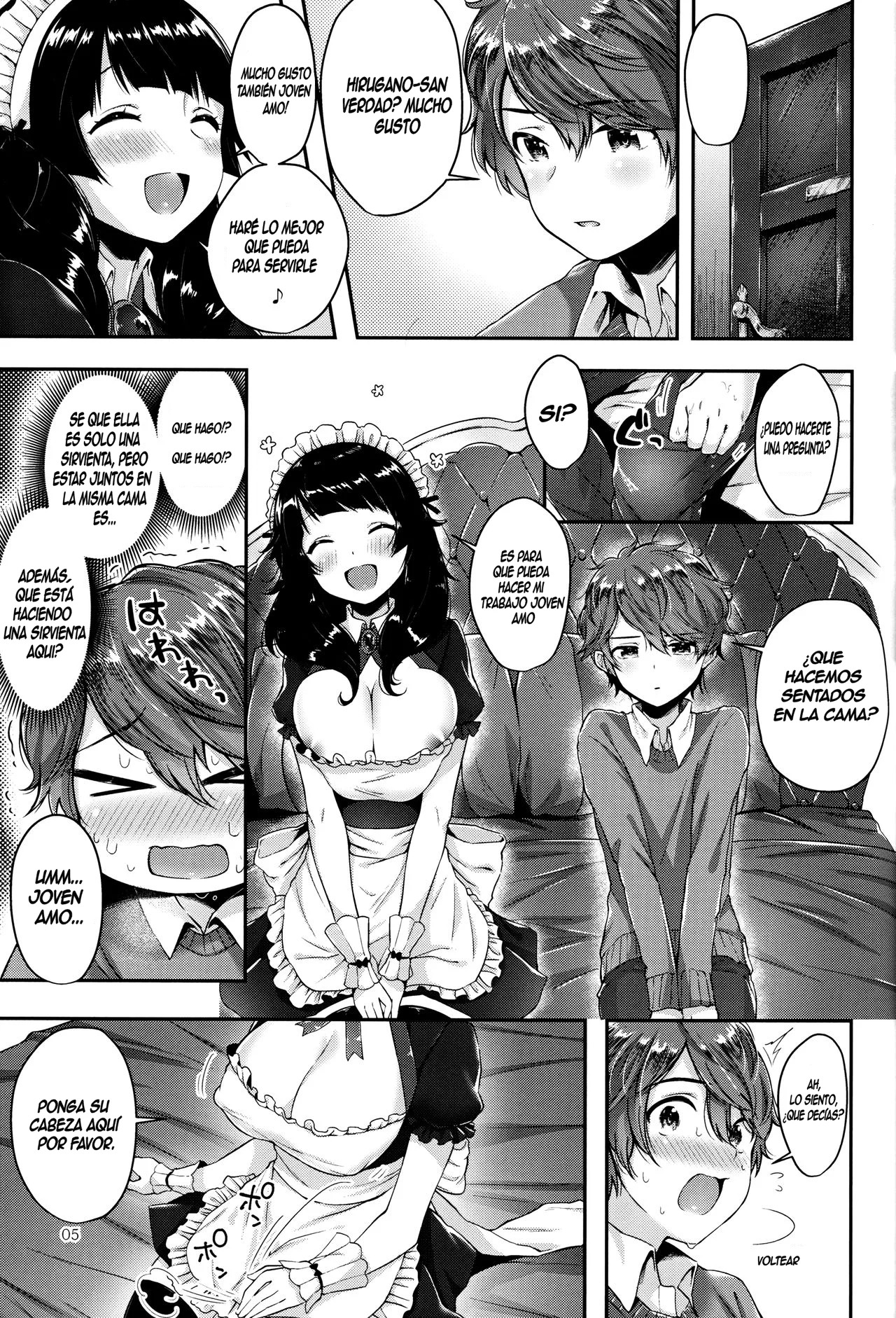 Oppai no Jikan page 5 full