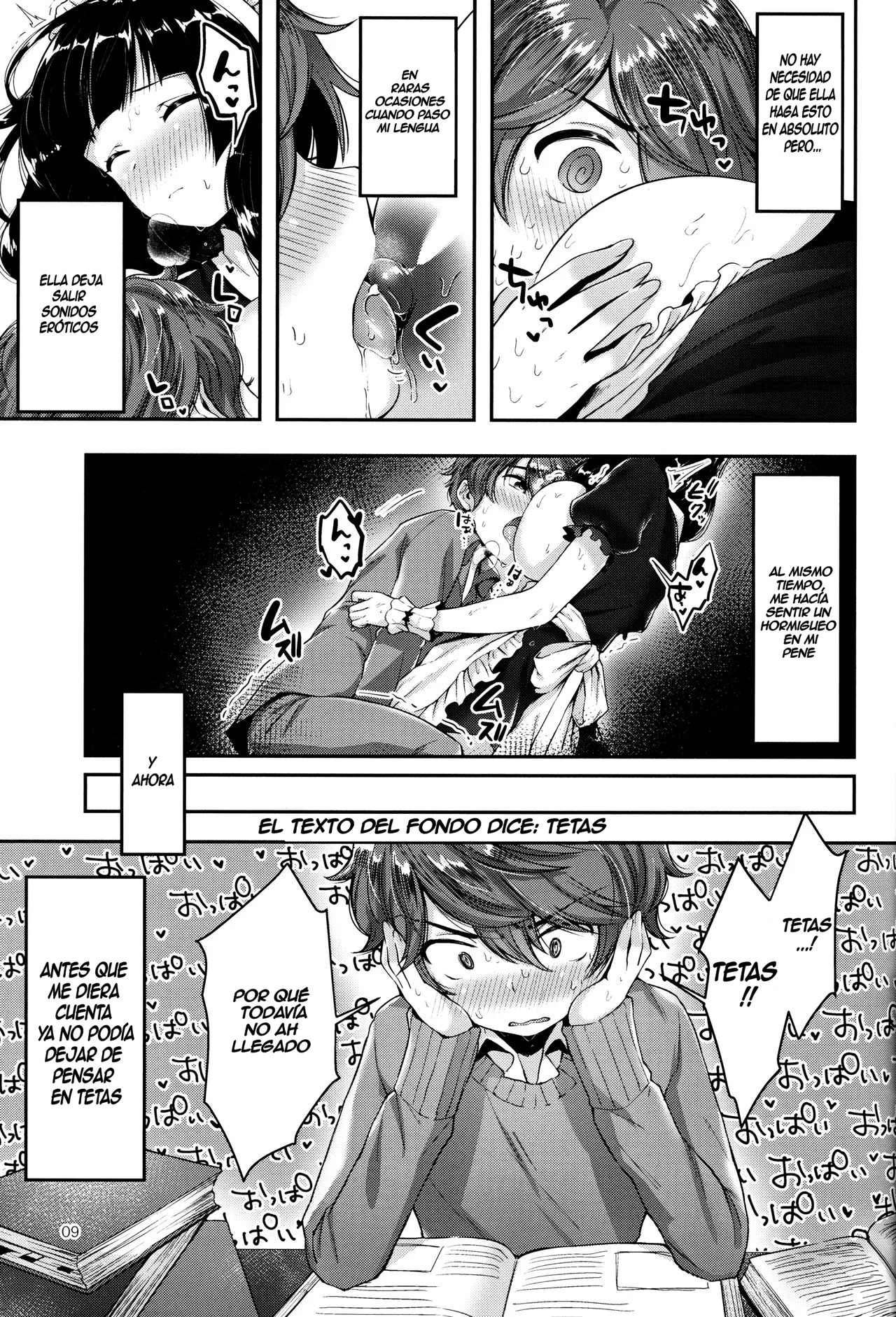 Oppai no Jikan page 9 full