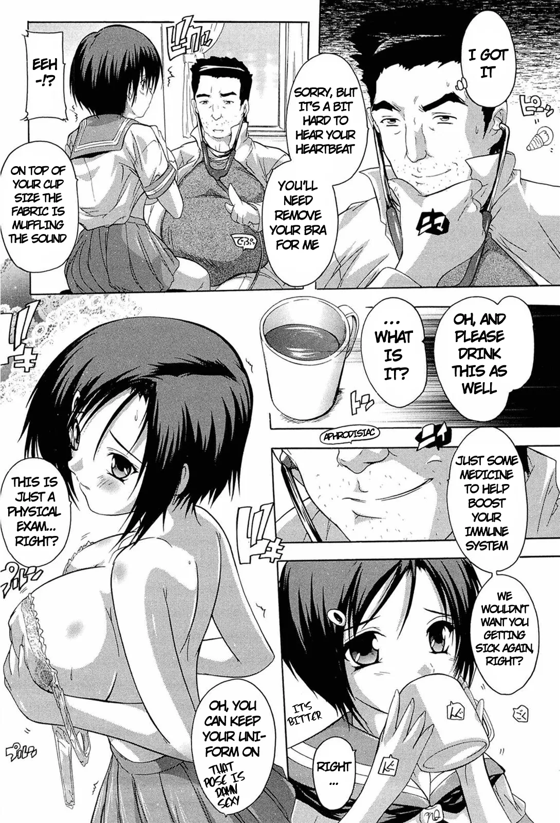 Shintai Sokutei | Body Measurements page 4 full