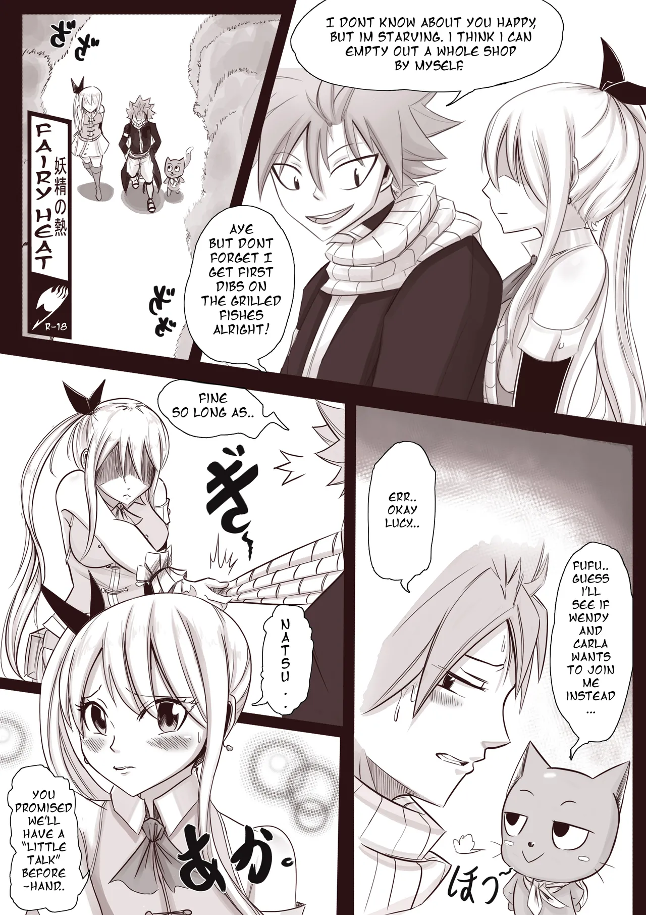 Fairy Heat 1 Doujin + Bonus page 2 full