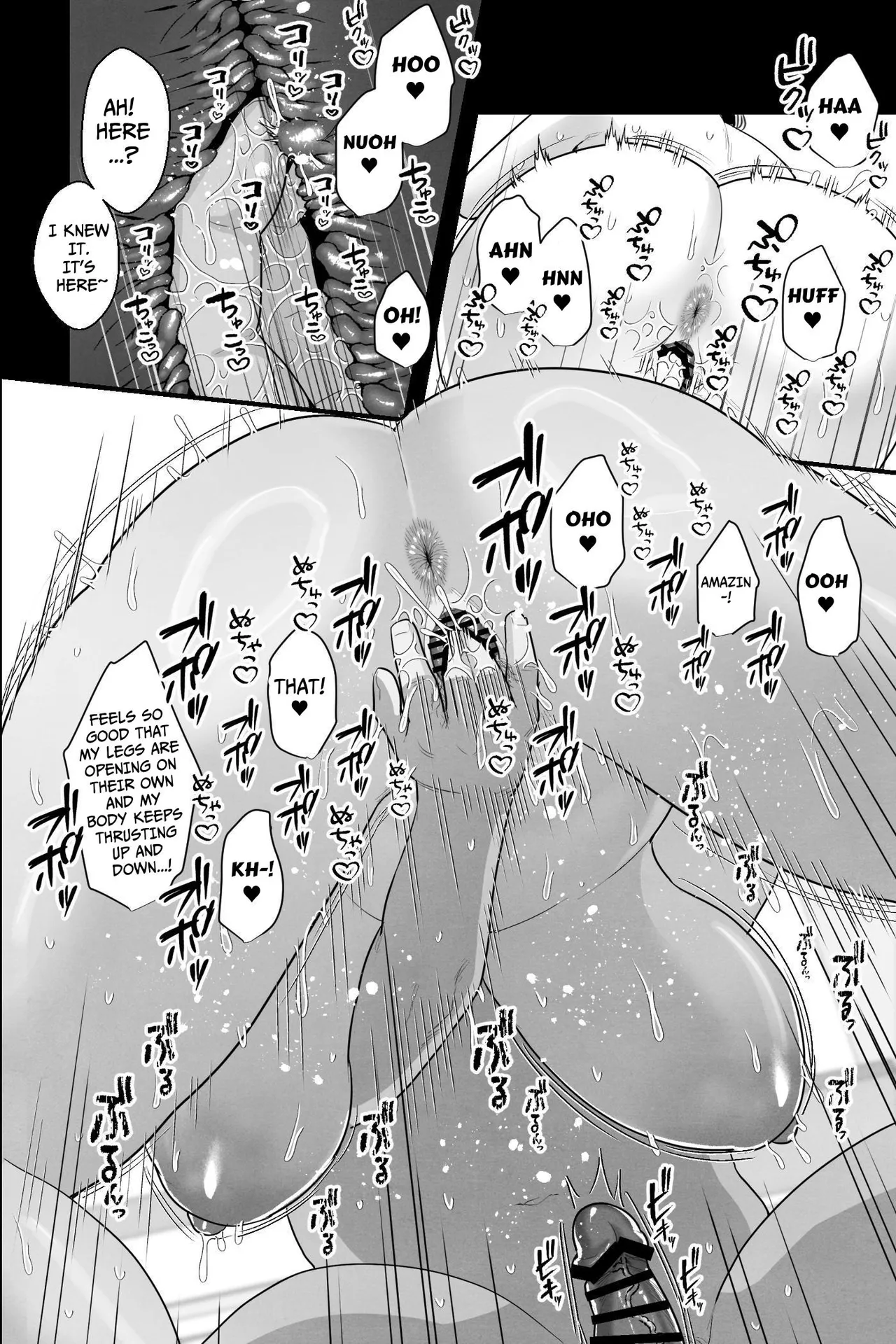 Tainai Kaiki ~Neet no Ore wa Bakunyuu Haha to Manjiru Toroama Kozukuri Sex de Iyasareru~ | Return to the Womb ~healed by a busty mother's soft, meaty pussy and sex~ page 11 full