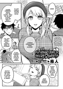 Futanari Onee-san no Himitsu Sweets