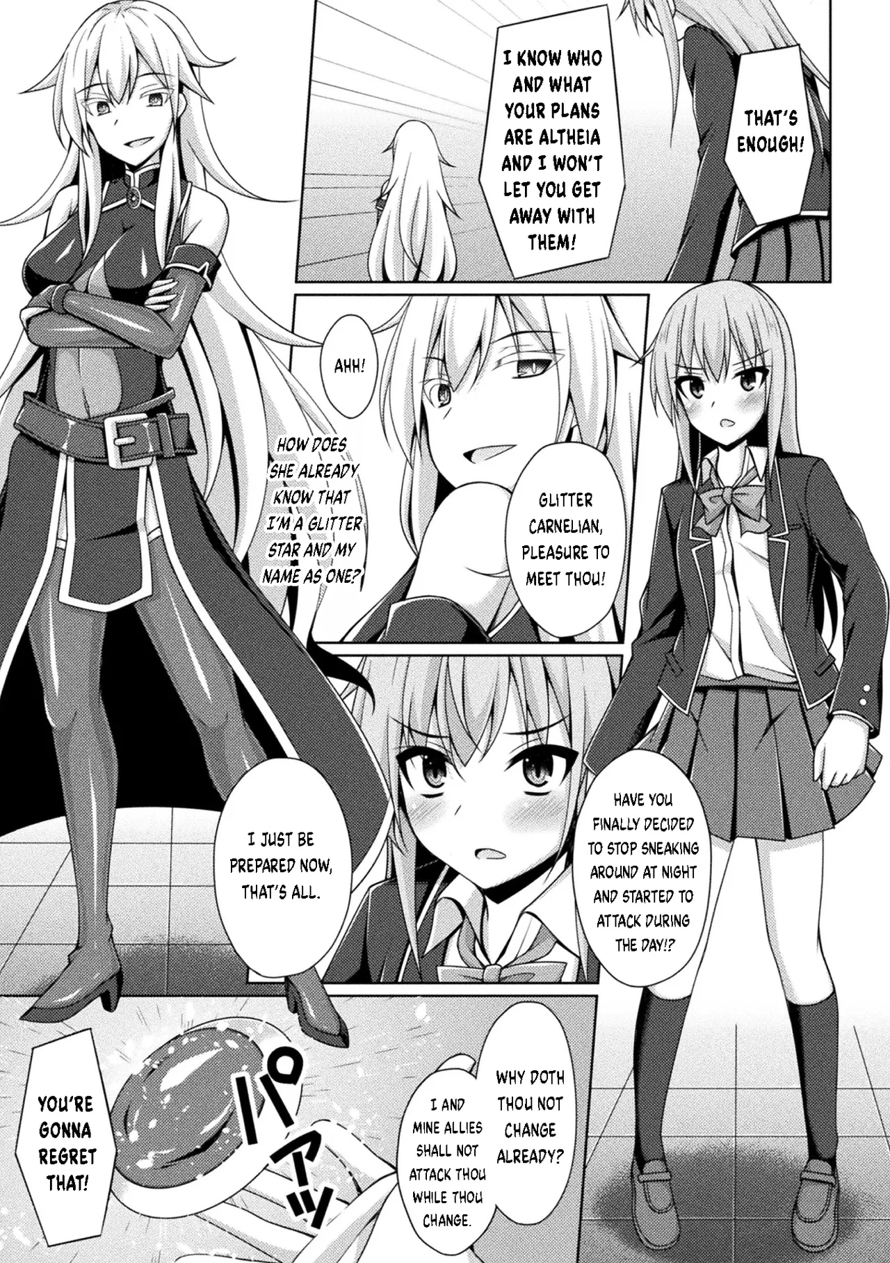 Kougyokutenki Glitter Stars Ch 2 - 6  + Extras page 7 full