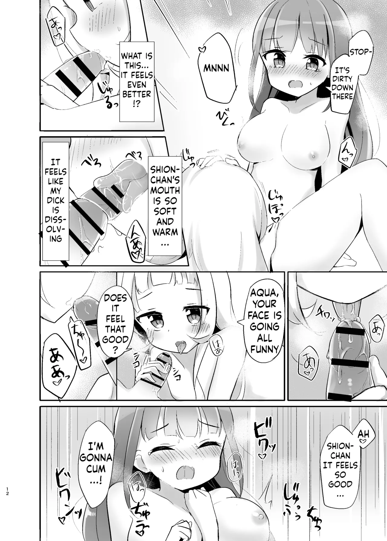 Majo to Maid no Futa Ecchi page 11 full