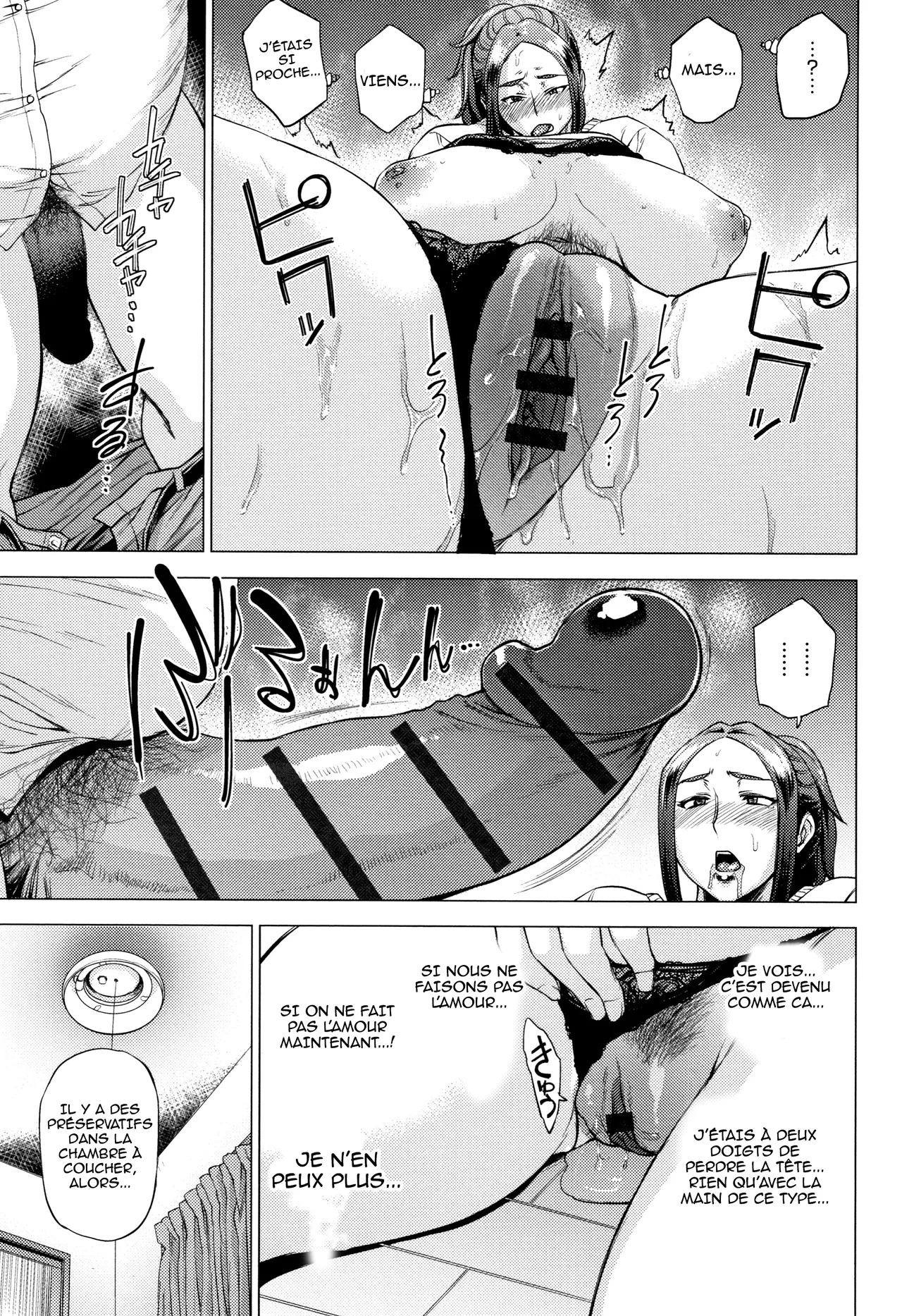 Ura Birthday page 11 full