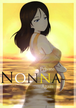 Private NONNA Again