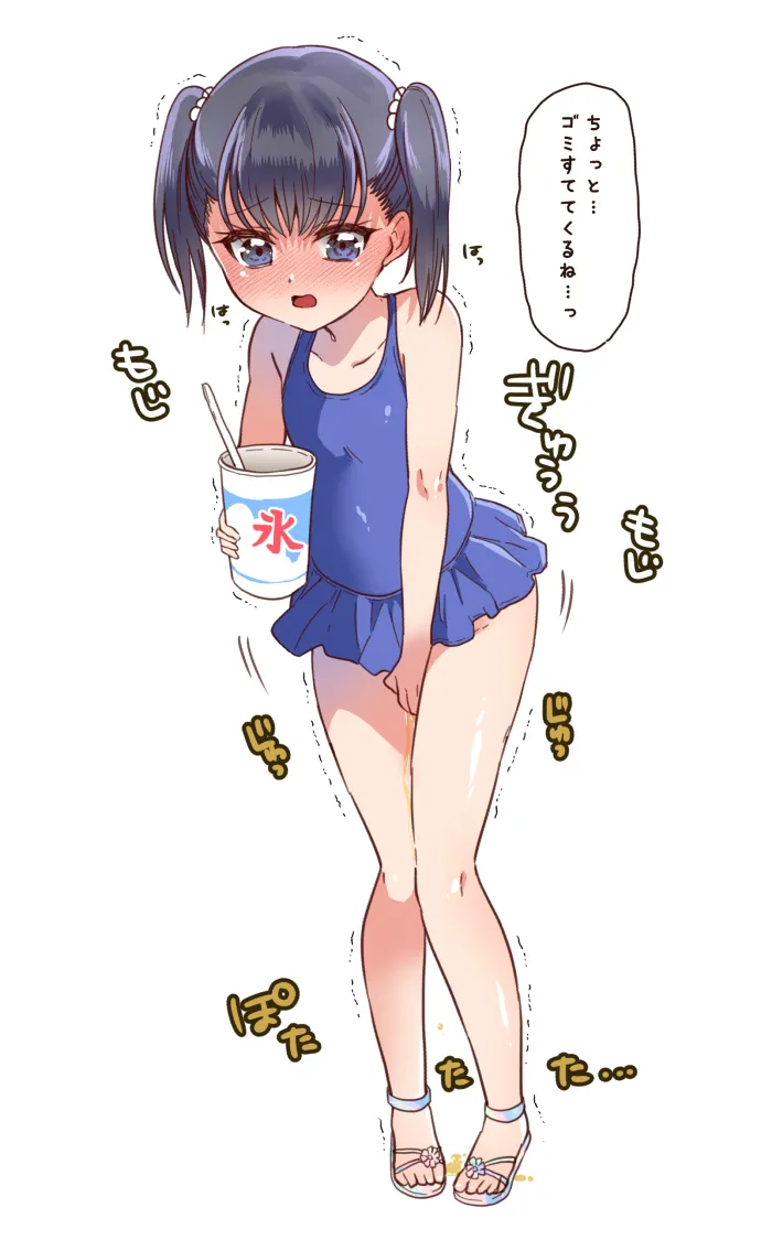 Tomodachi to Umi ni Kite o Toire Iidasenai Onnanoko page 3 full