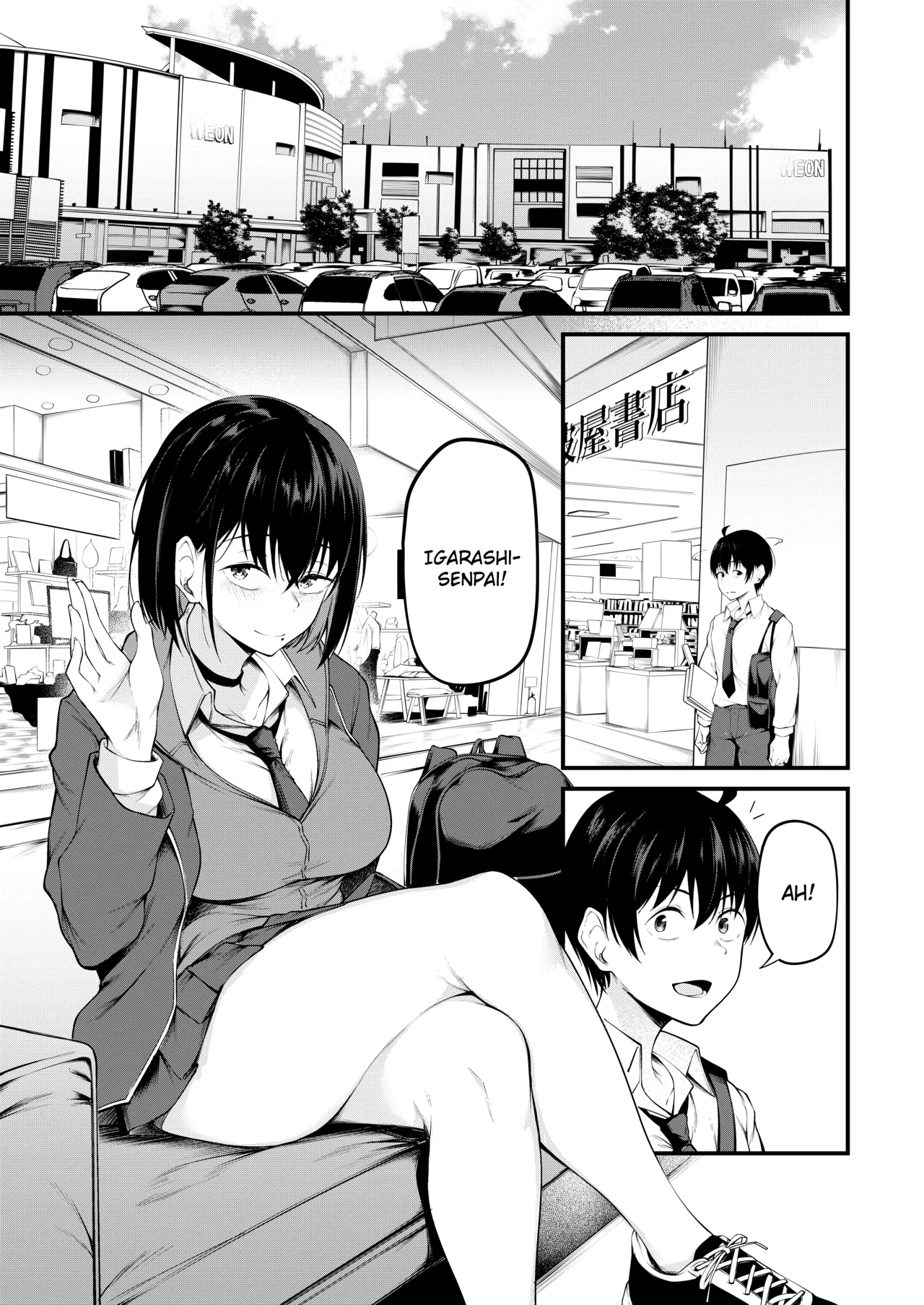 Kanojo wa Kako ni Dakare Otsu | She is embraced by the past and falls into despair page 3 full