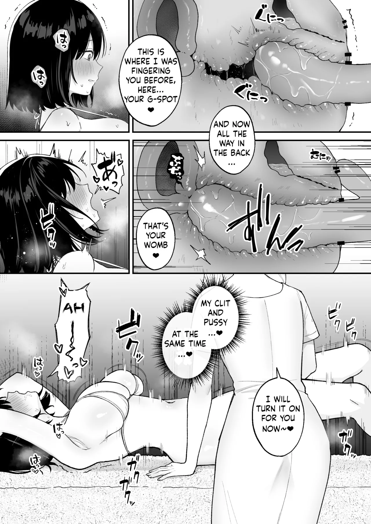 Massage-ten de Futanari Bijo ni Portio Acme Shikomareru Onnanoko page 11 full