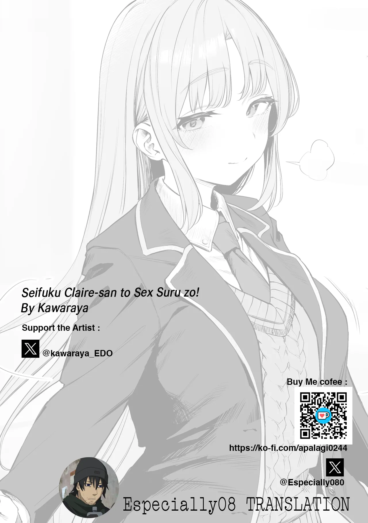 Seifuku Claire-san to Sex Suru zo! page 9 full