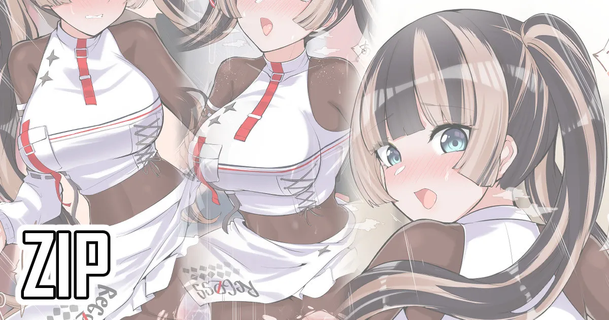 儒〇風亭らでん／Juu〇utei Raden page 1 full