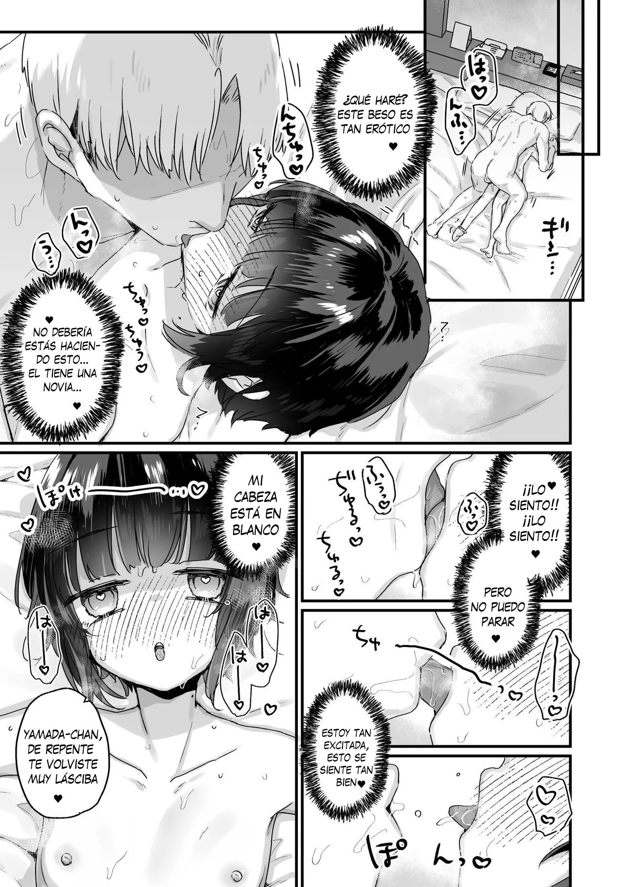 Naritakunai no ni Succubus ni Natte Shimatta Yamada-san 3 ~Hotel Omochikaeri Hen~ - Yamada-san se convirtió en súcubo aunque ella no quería 3 ~Edición en el Hotel~ page 10 full