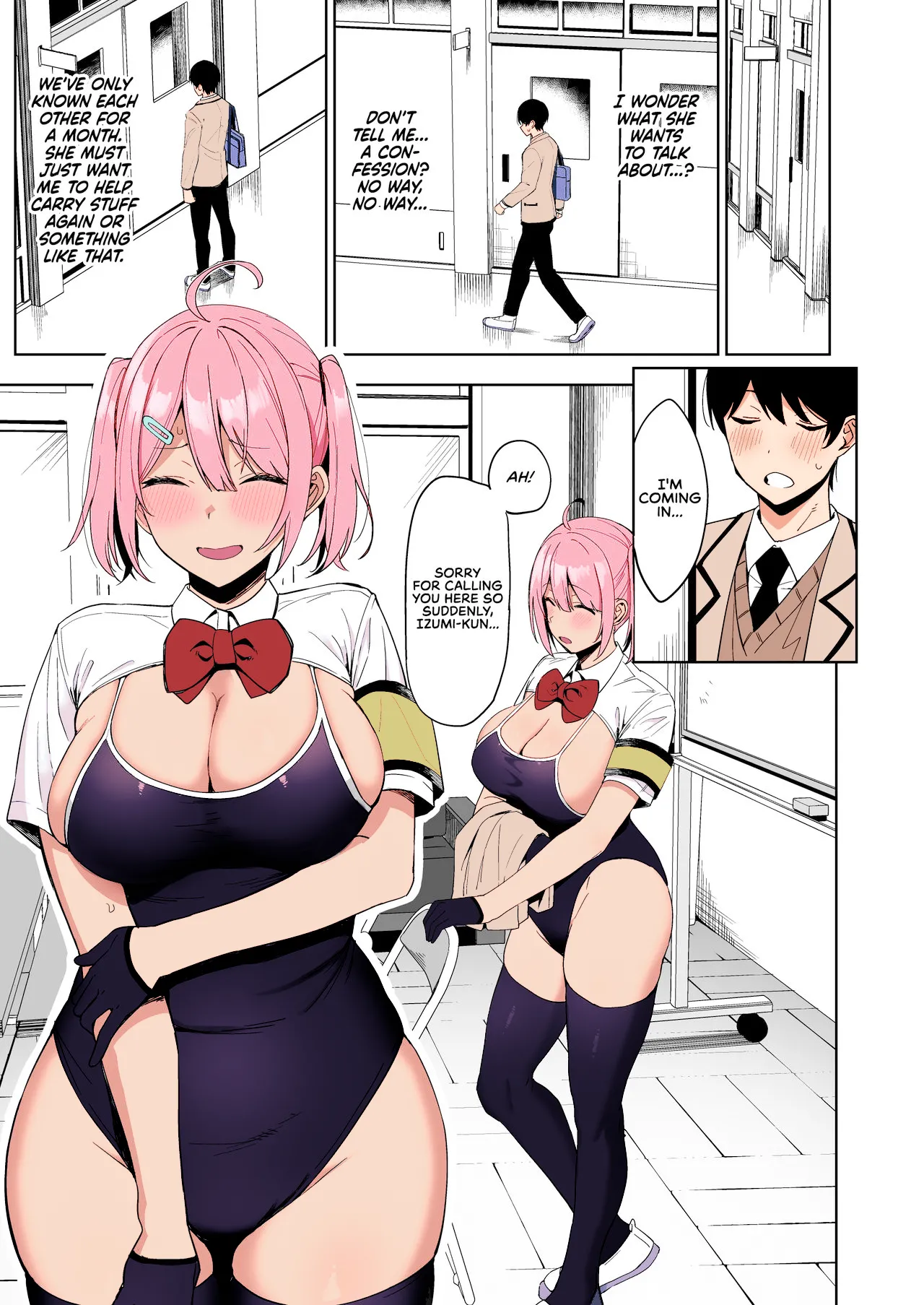 Fuuki Iin to Fuuzoku Katsudou SEX ACTS with a Member of the Public Moral Committee page 12 full