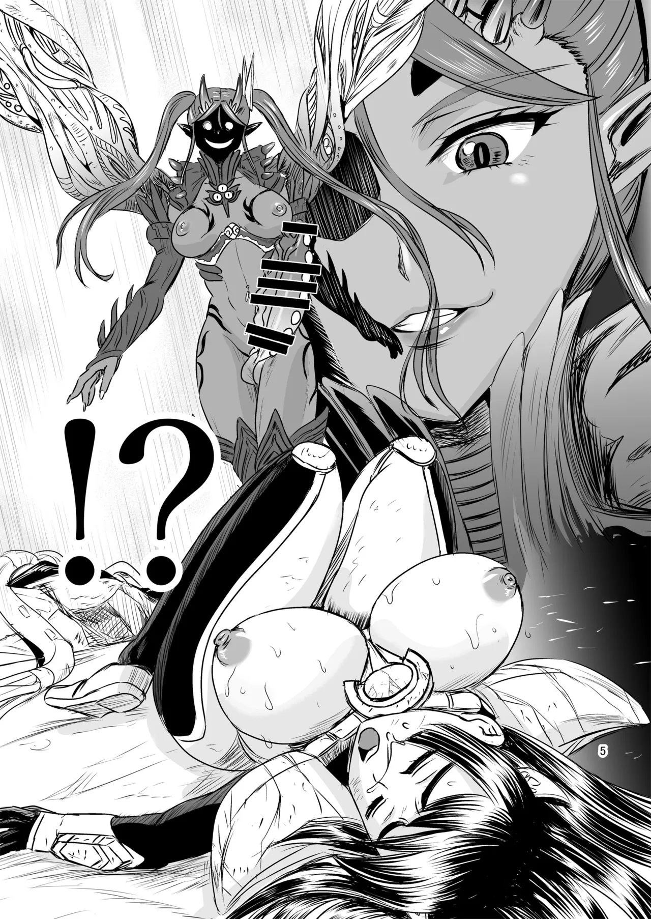 Mahoushoujyo Rensei System FINAL page 5 full