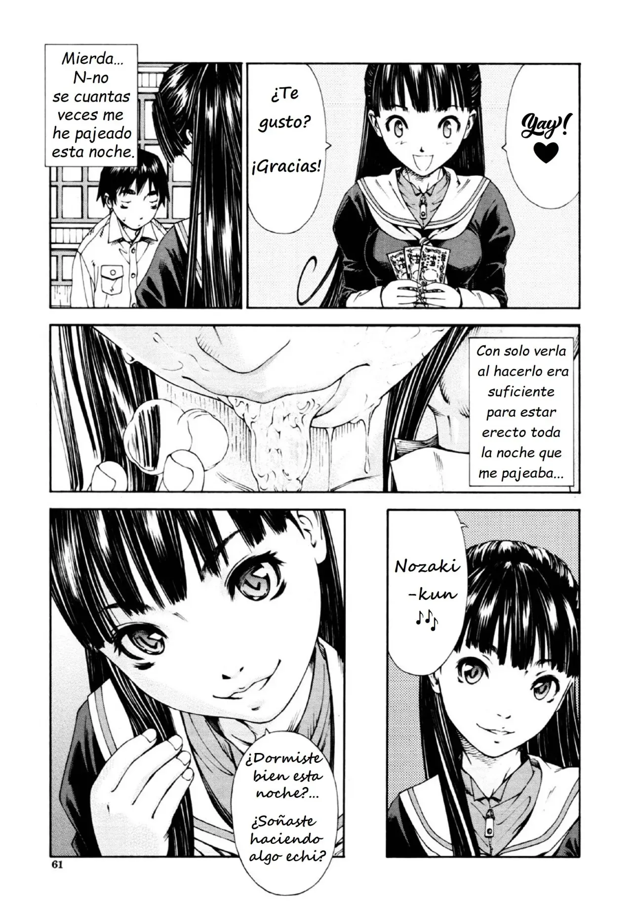 Level Cancelled X page 12 full