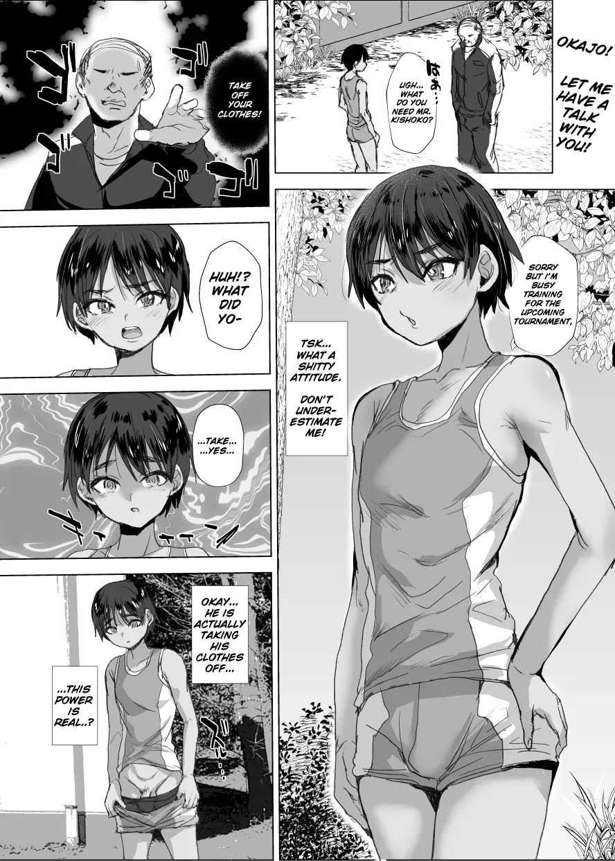 Ruining a promising boy with hypnosis page 6 full