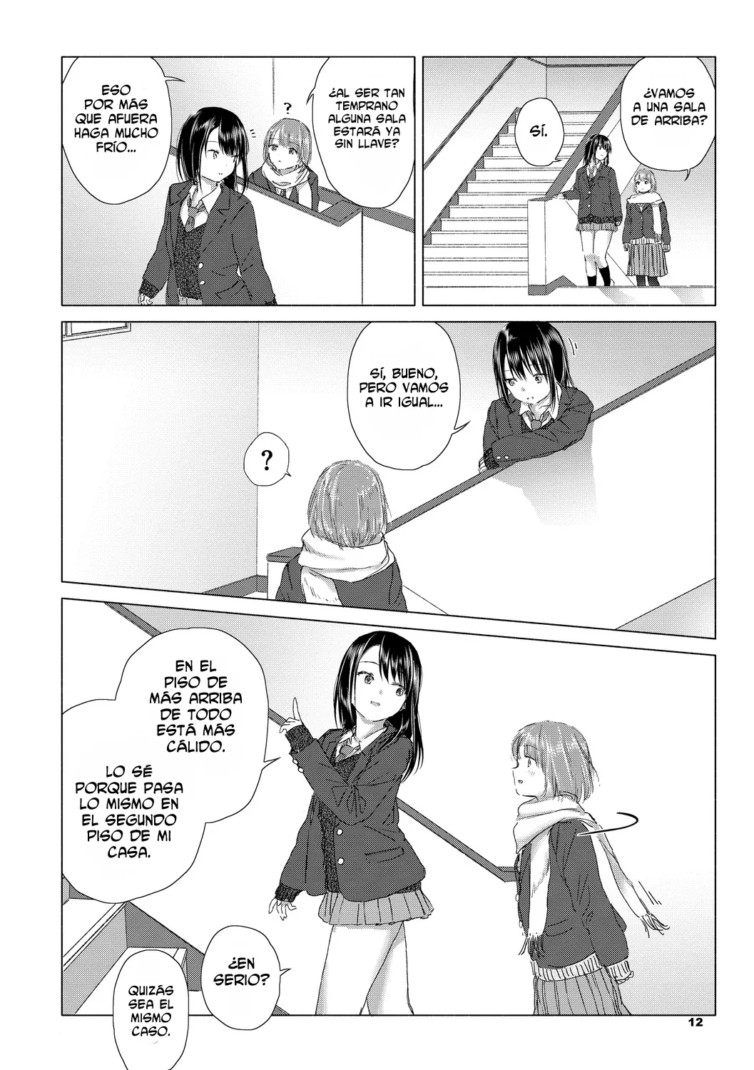 Yuri no Tsubomi ni Kuchibiru Furete page 12 full