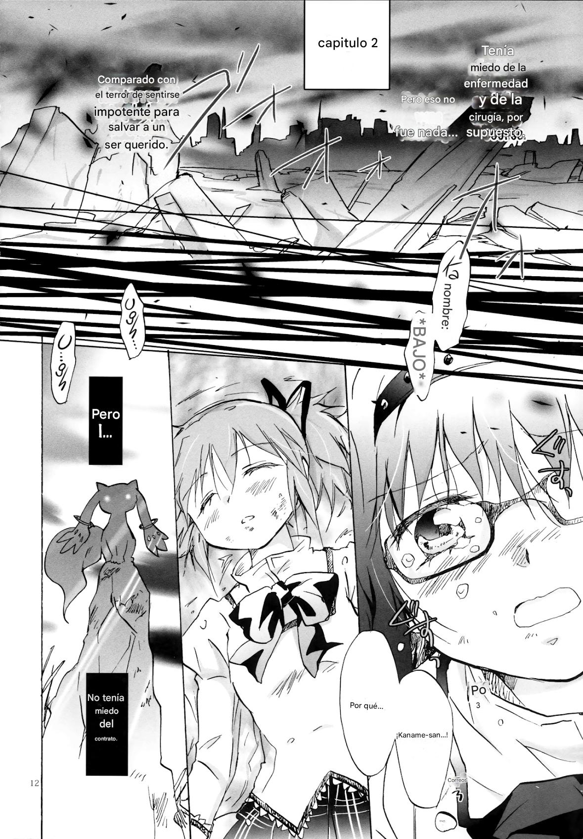 Eien ni Anata o Omou page 12 full