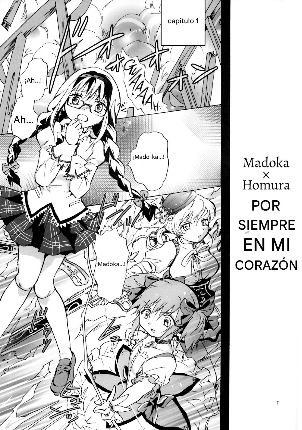 Eien ni Anata o Omou page 7 full